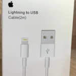 Cable usb a lightning 2mt (1:1)(iphone)