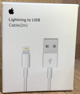 Cable usb a lightning 2mt (1:1)(iphone)