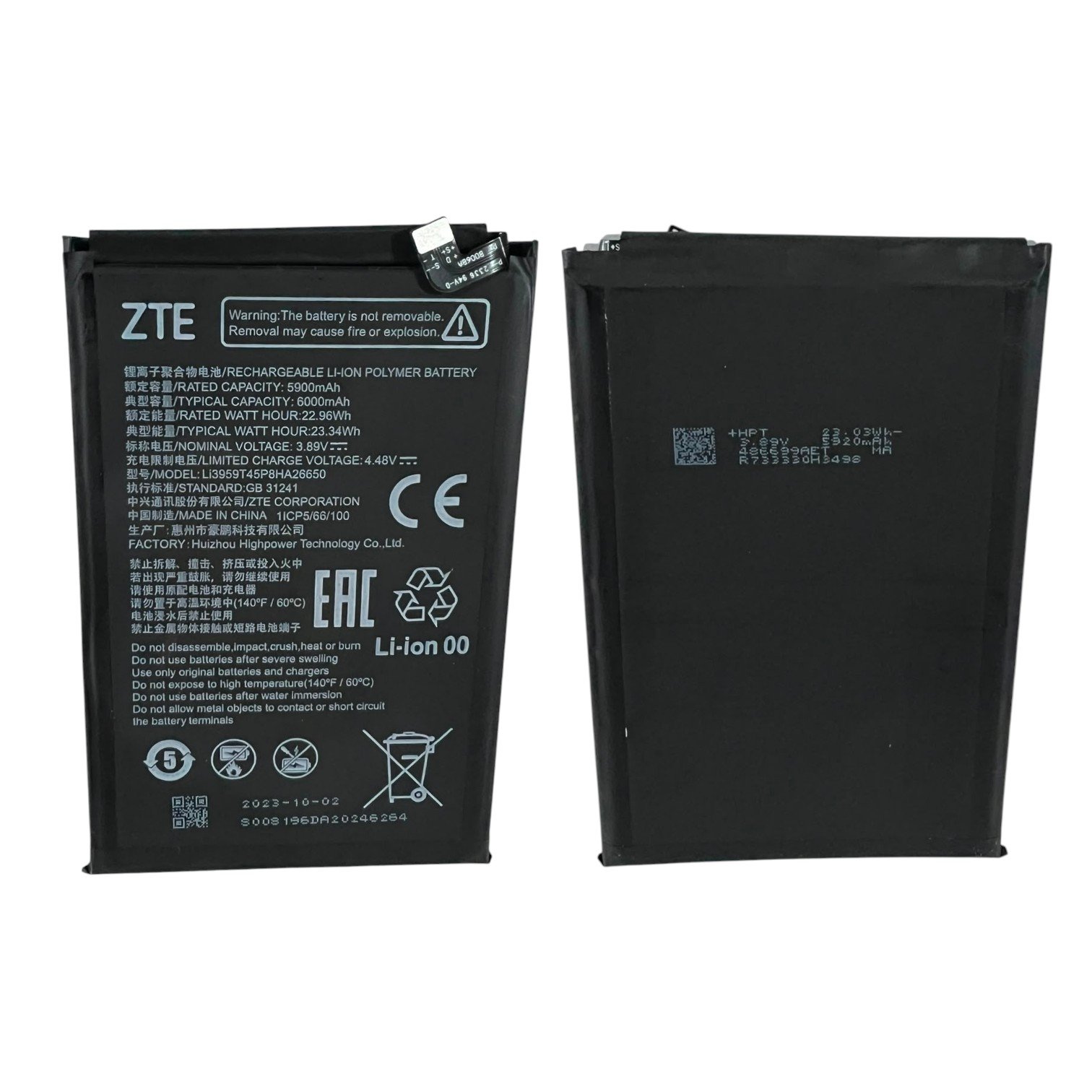 Bateria zte vita / nubia neo 2 (li3959t45p8ha26650) (original) (service pack)
